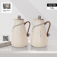 ترامس شاي او قهوة 1 لتر