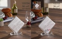 حامل مناديل اكريليك