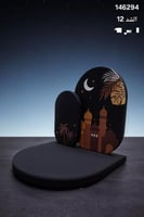 قاعدة تقديم رمضانية فاخرة