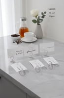 عبارات ترحيبيه