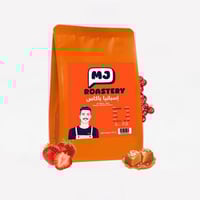 حبوب قهوة سلفادور ( حبة كاملة 250 جرام )