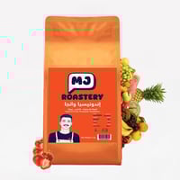 حبوب قهوة اندونيسي وانجا ( حبة كاملة 1 كيلو جرام )