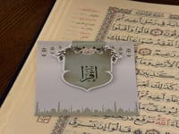 فاصل قراءة مغناطيس