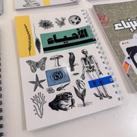 دفتر الاحياء