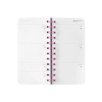 كتاب تقويم نحيف ١٤٤٧هـ، بُستان