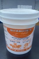 ألتراليت سي 1ك