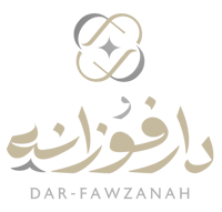 دار فوزانة