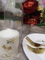 طقم خطوبه مع شمعه