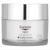 يوسيرين كريم الوجه المضاد للتجاعيد 48 جرام