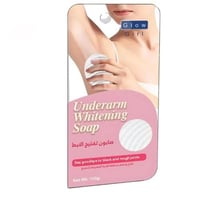 جلو صابون لتبيض منطقة الابط 100جرام