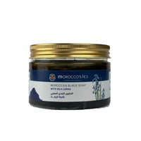 موروكو فاس الصابون البلدي المغربي بالنيلة الزرقاء...