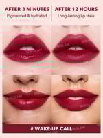 شجلام أحمر شفاه تينت Up Call