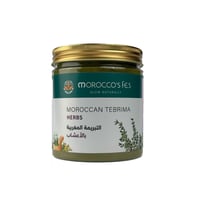موروكو فاس التبريمة المغربية بالأعشاب 300 غ