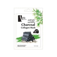 سبا سيستم قناع للوجه بالفحم والكولاجين 28 مل F