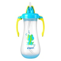 بيجون رضاعة طويلة ازرق