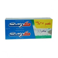 كرست معجون اسنان قوة النعناع 2*125 مل