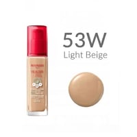 برجوا كريم اساس 53