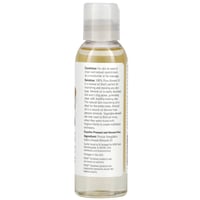 ناو زيت اللوز الحلو 118 مل