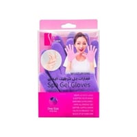 سبا سستم جوارب جل لترطيب وتنعيم اليدين بنفسجي