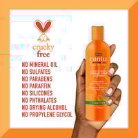 كانتو كريم منشط ومرطب لتجعيد الشعر كيرل 355 مل