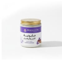موروكو فاس صابونية اللبان والزعفران 450 جرام