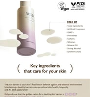 هاروهارو وندر إيسنس حاجز البشرة بالبروبيوتيك والأر...