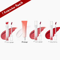 مجموعة Peach C الكورية الأكثر مبيعا مع هدية تنت مج...