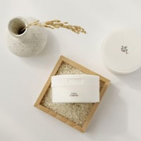 بيوتي اوف جوسون بلسم التنظيف راديانس 100 مل