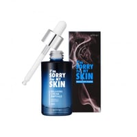 ايم سوري فور ماي سكن كريم مهدء للبشرة 30 مل