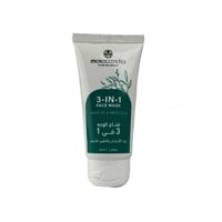 موروكو فاس قناع الوجه 3 في 1 بزيت الأرجان والطين ا...