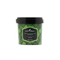 جاردن اوليان الصابون البلدي المغربي بزيت الزيتون 5...