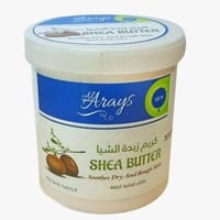 العرايس كريم زبدة الشيا ٢٥٠ جرام