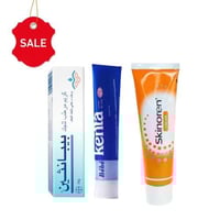 خلطة كينتا لتقشير و تفتيح المفاصل