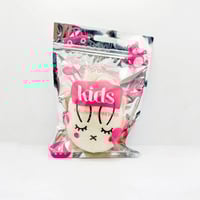 بروفيشنال ليفة اطفال