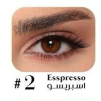 عدسات ليمونوس شهرية اسبريسو