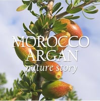 ناتشر ريببلك شامبو الارغان للعناية العميقة 300مل M