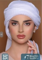 عدسات ليمونوس شهرية كوارتزو