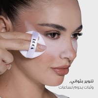 لوكا بودرة تثبيت للمكياج رقم 03 12 جرام