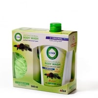 كوفيكس غسول مضاد للجراثيم بالصنوبر مع ليفة 500 مل