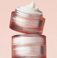 ميديكيوب كريم الكولاجين الثلاثى 50مل