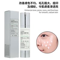 في تي كوزماتيكس ريدل شوت 100 50 مل