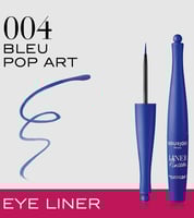 قلم كحل لاينر 04