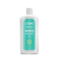 كوزمو لوشن للجسم مسك الأبيض 750 مل