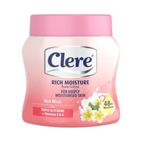 كلير كريم الجسم بالمسك 500 مل