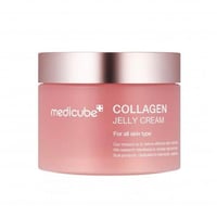 ميديكيوب كريم الكولاجين الثلاثى 50مل