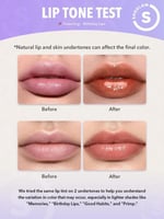 شجلام أحمر شفاه تينت Up Call