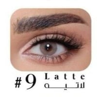 عدسات ليمونوس شهرية لاتيه