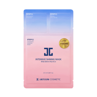 جايجون ماسك اشراقة البشرة 25 مل