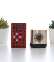 مكبر صوت لتلاوة القران الكريم