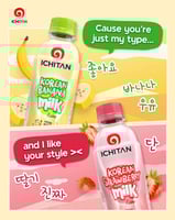 مشروب حليب الفراولة بالنكهة الكورية 300 مل